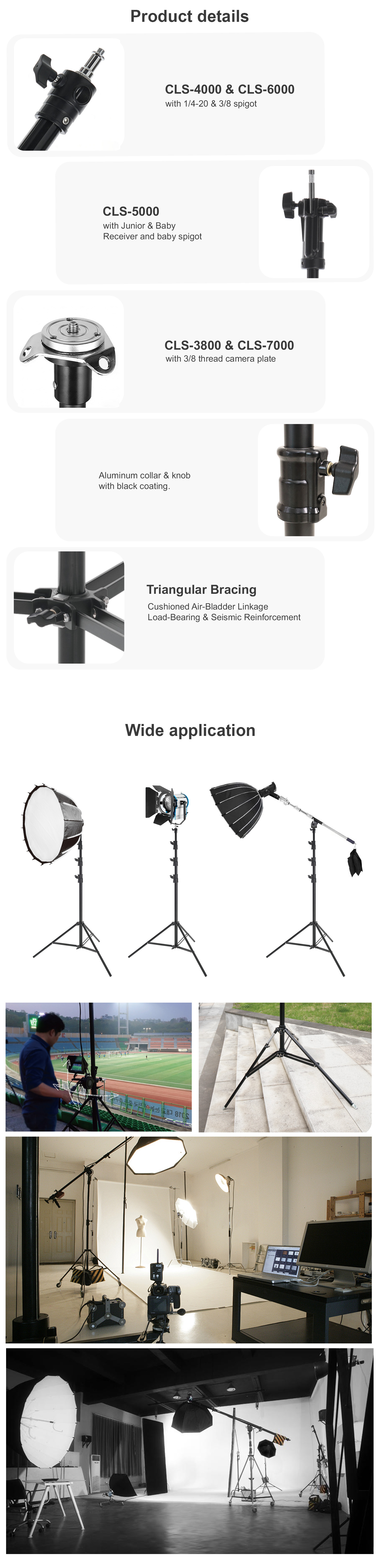Light Stand detail 1